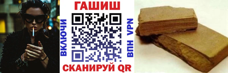 Как найти наркотики Ярцево COCAIN  Меф мяу мяу  ГАШ 