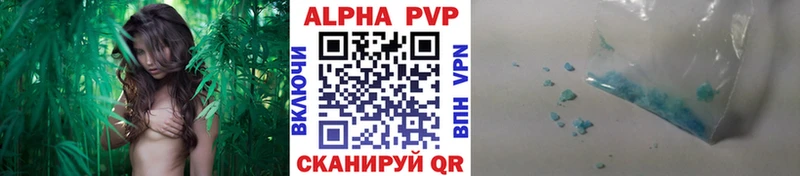 Alpha PVP СК Ярцево