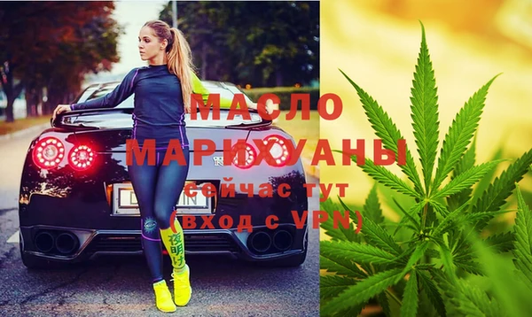 не бодяженный Михайловка