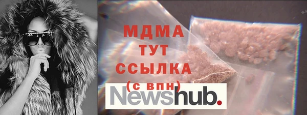 не бодяженный Михайловка