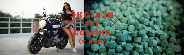 кокаин колумбия Семёнов