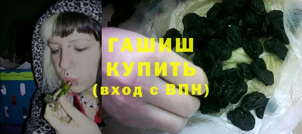 не бодяженный Михайловка
