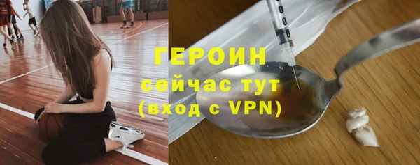 мяу мяу мука Михайловск