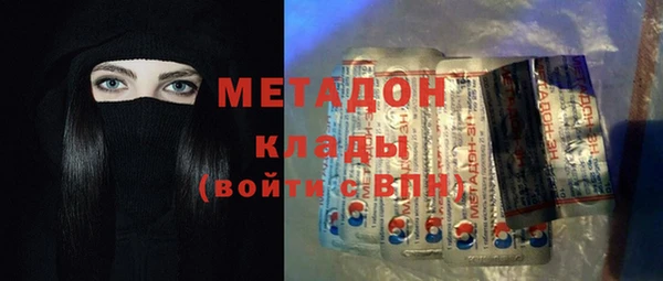 не бодяженный Михайловка