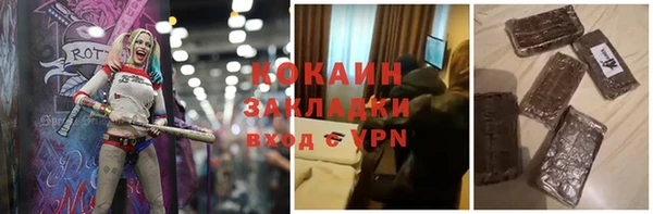 не бодяженный Михайловка
