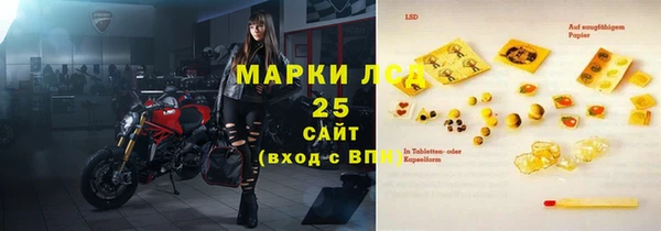 не бодяженный Михайловка