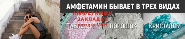 не бодяженный Михайловка