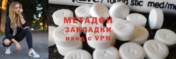 не бодяженный Михайловка