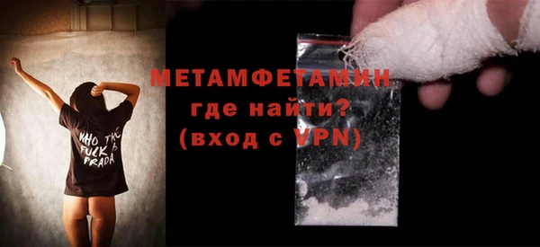 не бодяженный Михайловка