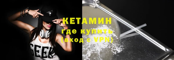 мяу мяу мука Михайловск