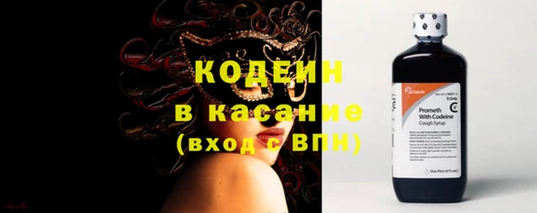 не бодяженный Михайловка