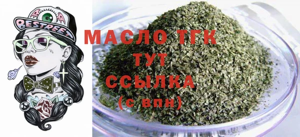 не бодяженный Михайловка