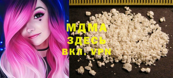 не бодяженный Михайловка