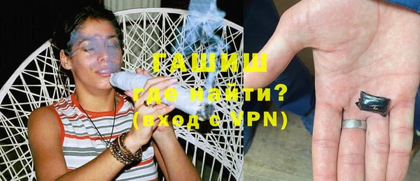 не бодяженный Михайловка