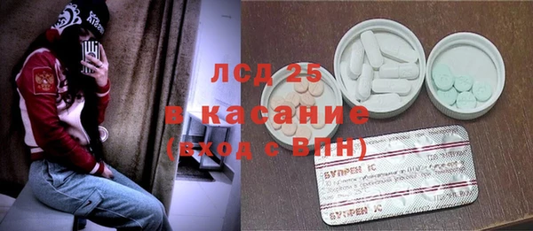 mdma Семикаракорск