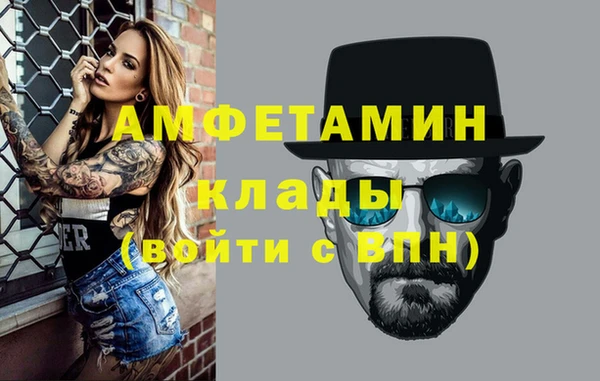 мяу мяу мука Михайловск
