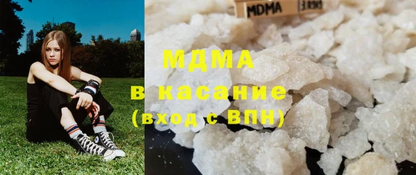 не бодяженный Михайловка