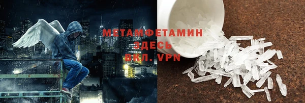 не бодяженный Михайловка