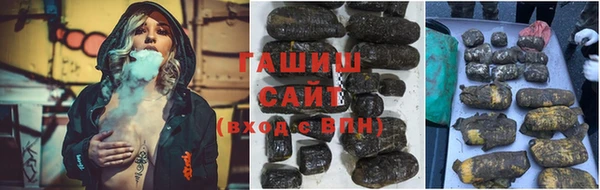 мяу мяу кристалл Михайлов