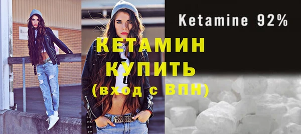мяу мяу мука Михайловск