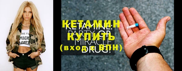 ешки Семилуки