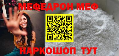 spice Заволжье