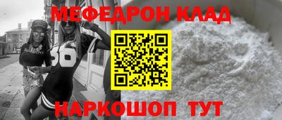 a pvp Берёзовский