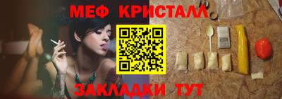 герыч Заводоуковск