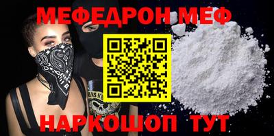 герыч Заводоуковск