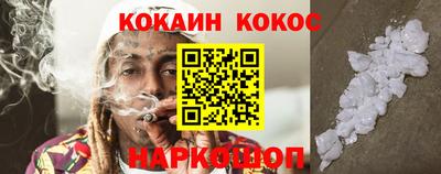 spice Заволжье