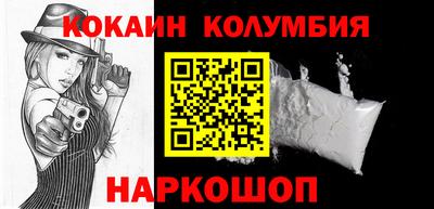 амфетамин Абинск