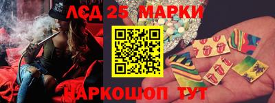 герыч Заводоуковск
