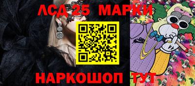 герыч Заводоуковск