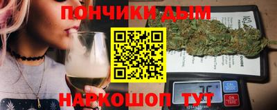 a pvp Берёзовский