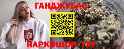 дмт Азнакаево