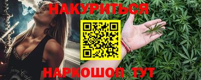 герыч Заводоуковск