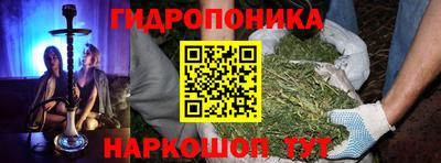 герыч Заводоуковск