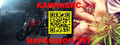 spice Заволжье