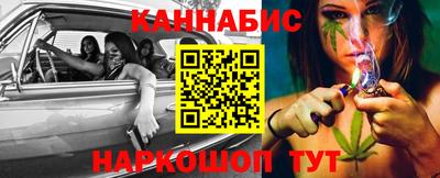 герыч Заводоуковск