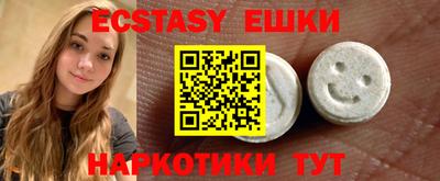 spice Заволжье