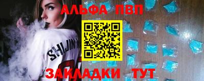 a pvp Берёзовский