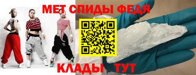 spice Заволжье