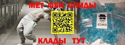 a pvp Берёзовский