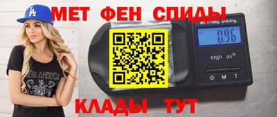 a pvp Берёзовский