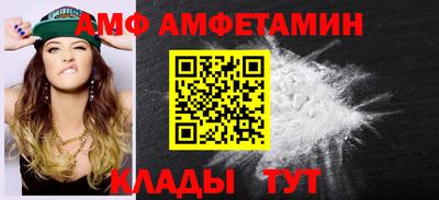 spice Заволжье