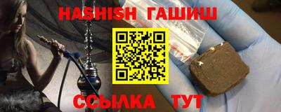 a pvp Берёзовский