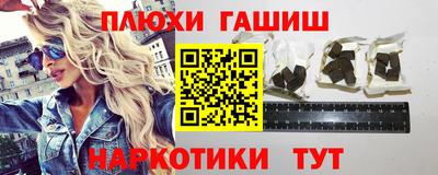 a pvp Берёзовский