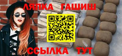 герыч Заводоуковск