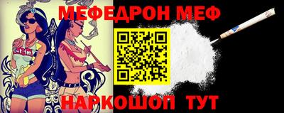 a pvp Берёзовский