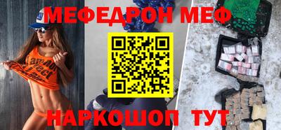 a pvp Берёзовский